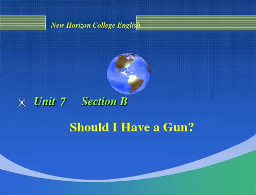 新视野大学英语读写教程第二版第一册unit_7_section_B
