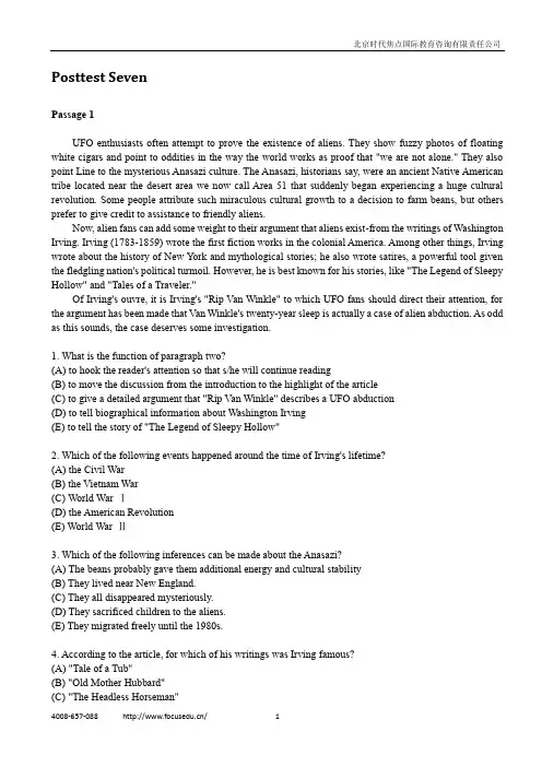 SSAT阅读  Posttest 7