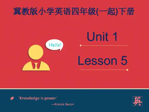 冀教版英语6下课件Lesson 5  Li Ming Calls China 课件(21张)