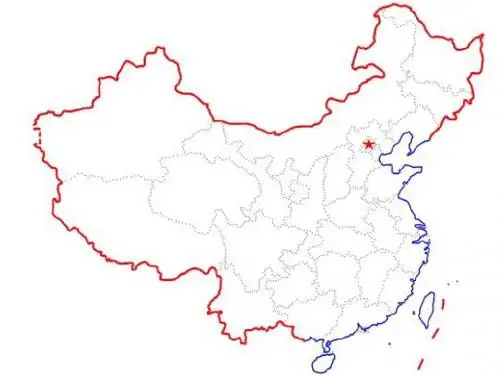 2014高考地理二轮中国地理 (1)