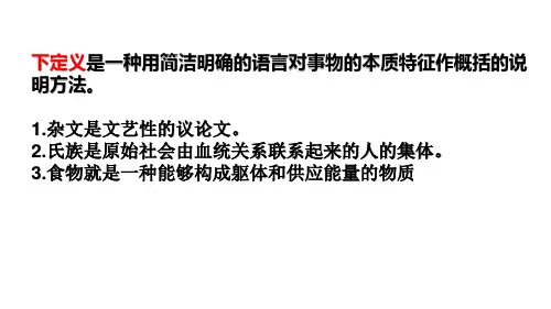 千年梦圆在今朝