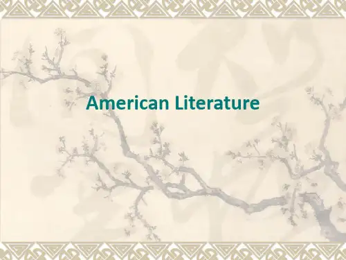 美国文学 PPT课件