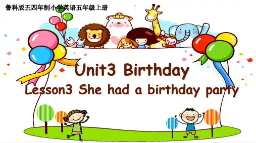 鲁科版(五四学制)(三起)英语五年级下册Unit3Lesson3 课件