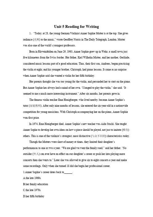 2020新教材人教版英语必修第二册同步提升练习：Unit 5 Reading for Writing含答案