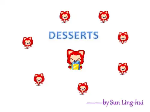 各国甜点介绍desserts英文版