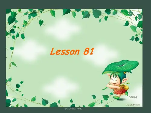 看听学第一册3L-81