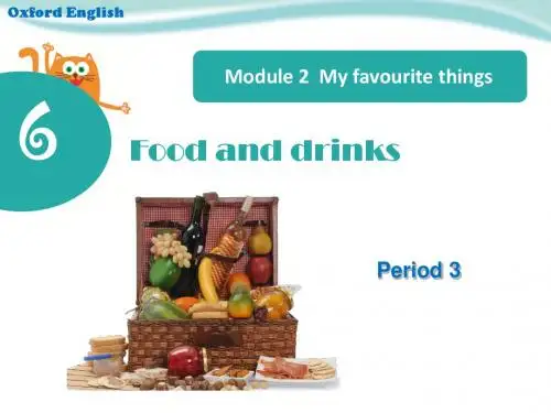上海教育版英语三年级下册Unit 《food and drinks》(Period )ppt课件