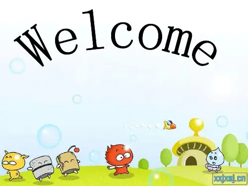 剑桥少儿英语预备级Unit12 Meeting new friends ppt（共13张）