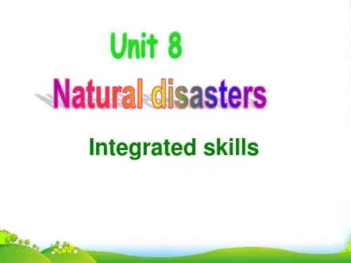牛津译林八年级英语上册Unit8 integrated skills 课件(共20张PPT)