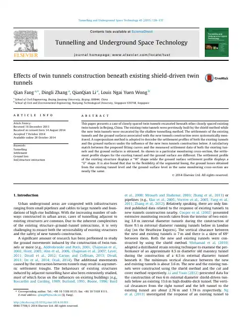 Effects of twin tunnels construction beneath existing shield-driven twin tunnels