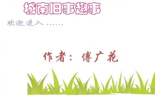 演示文稿2