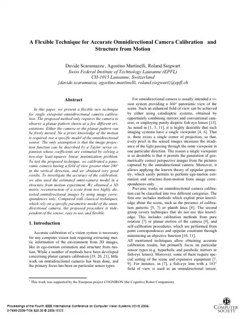 A Flexible Technique for Accurate Omnidirectional Camera Calibration and