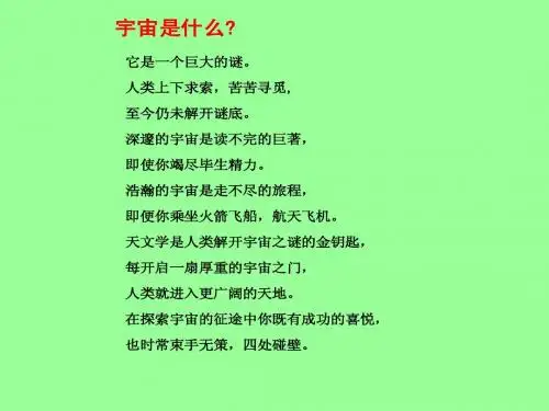 Chapter1
