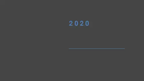 2020年工作总结计划PPT模板 (23)