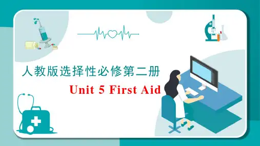 Unit5 知识点复习课件-高中英语人教版(2019)选择性必修第三册