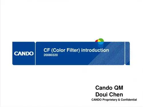 CF introduce概述