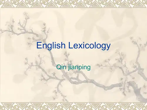 英语词汇学_完整版