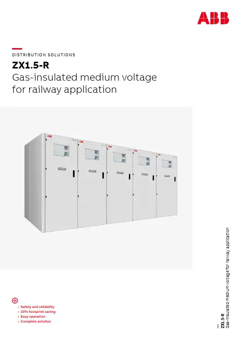 ABB ZX1.5-R Gas-insulated medium voltage for railw