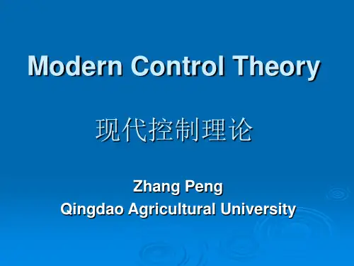 现代控制理论 英文PPT1
