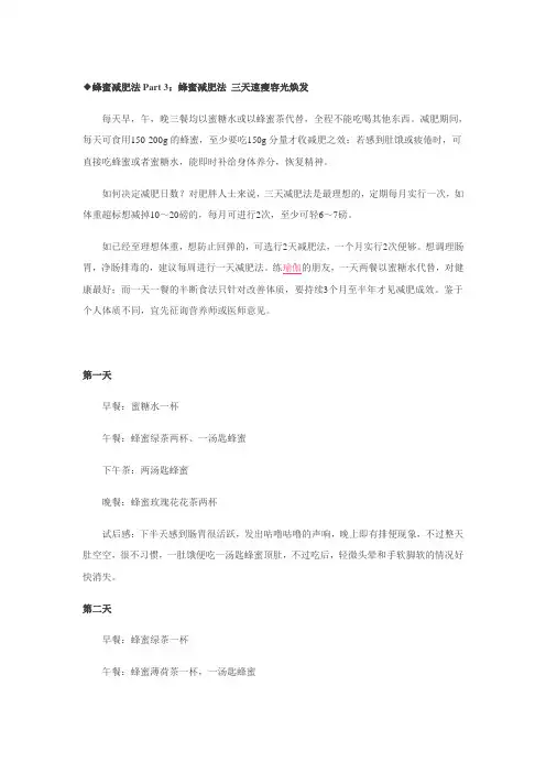 电大市场营销学形成性考核册参考答案