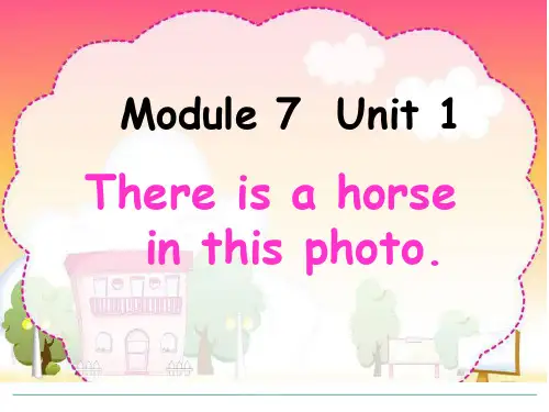 外研社四年级英语上册M7U1-课件