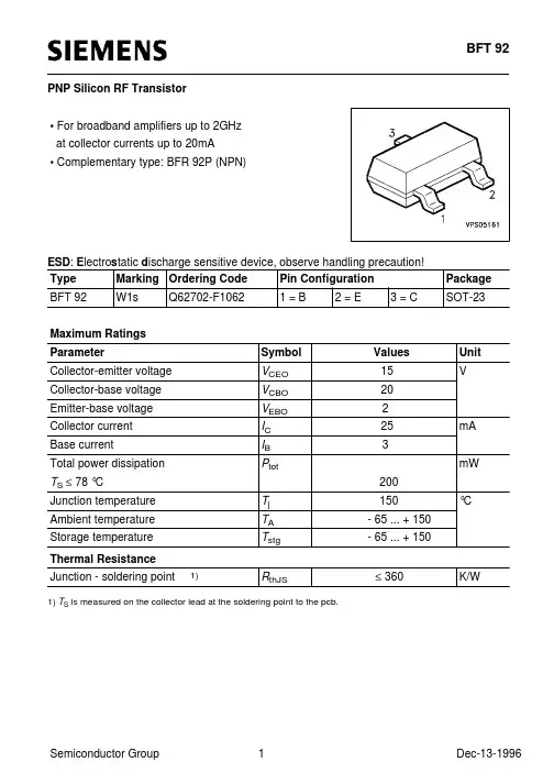 Q62702-F1062中文资料