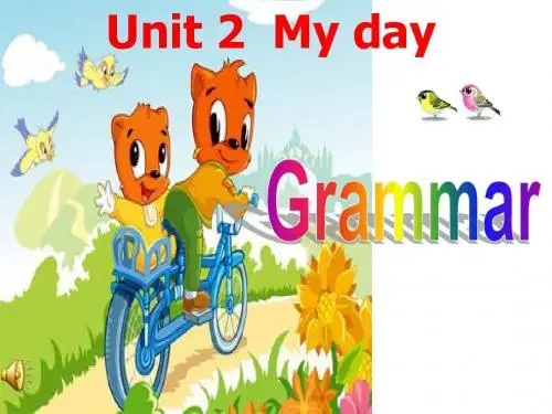 七年级英语牛津版7A Unit 2 My day Grammar 课件
