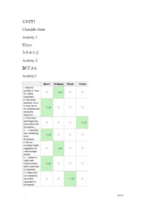 新标准大学英语视听说教程3(第二版)答案解析