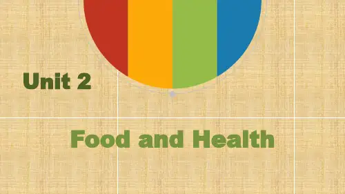 新一代大学英语视听说教程1 U2 PPT 课件精编版