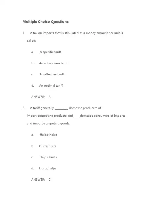 Multiple Choice Questions 国际经济学 进口关税福利效应