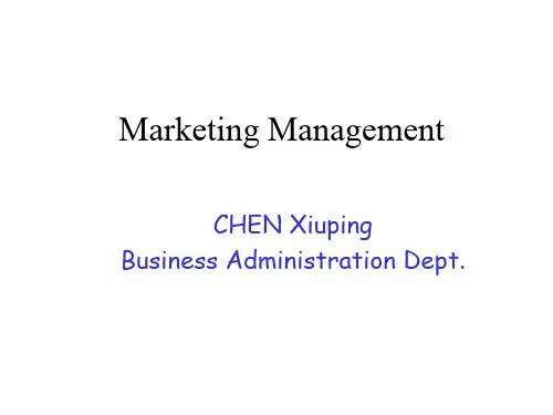01-Understanding-Marketing理解市场营销(ppt文档)