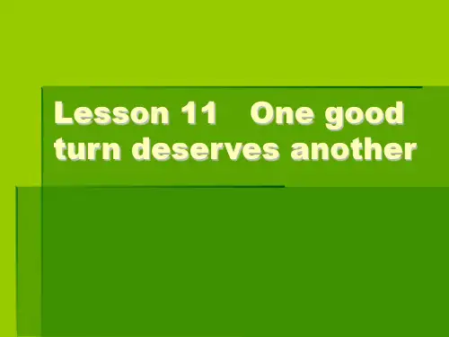 新概念英语第二册Lesson11(共35页)