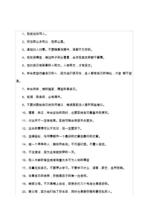 铝型材标准