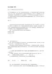 Cmk 计算示例