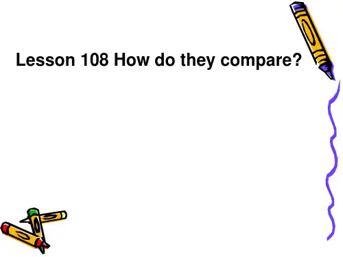 新概念英语第一册Lesson-107-108课件讲课稿