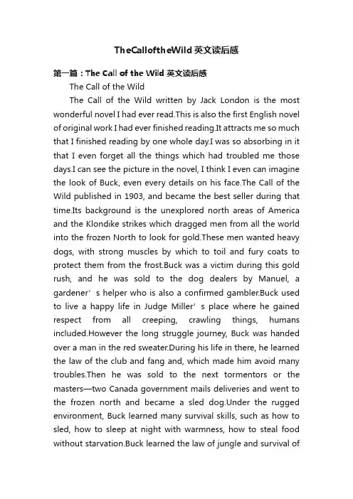 TheCalloftheWild英文读后感