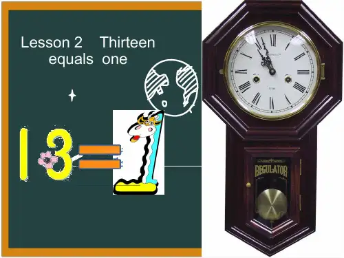 新概念英语第三册PPT课件：NCE3_lesson02(共38页)