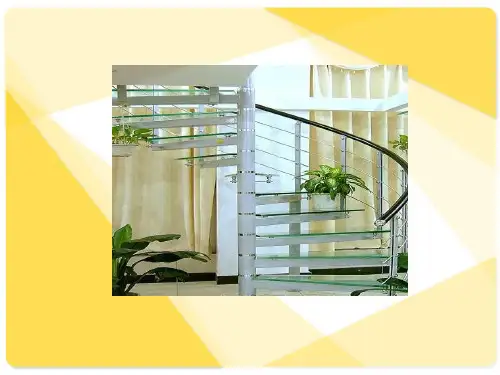 11新型玻璃.ppt