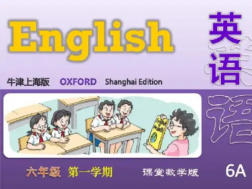 牛津上海版六年级上册英语《Unit-9-Picnics-are-fun》公开课ppt课件