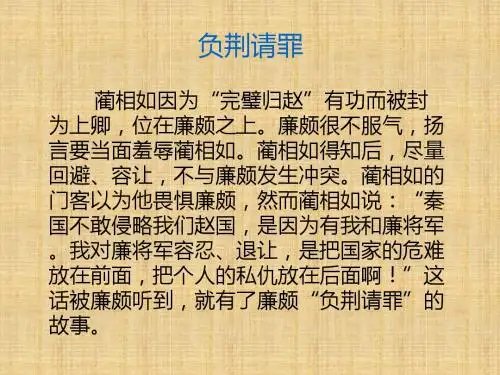 人教版思想品德八上第九课《心有他人天地宽》ppt课件
