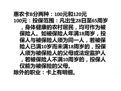 卡单培训