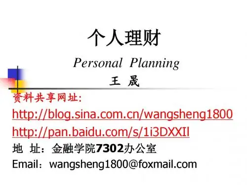 00课程介绍