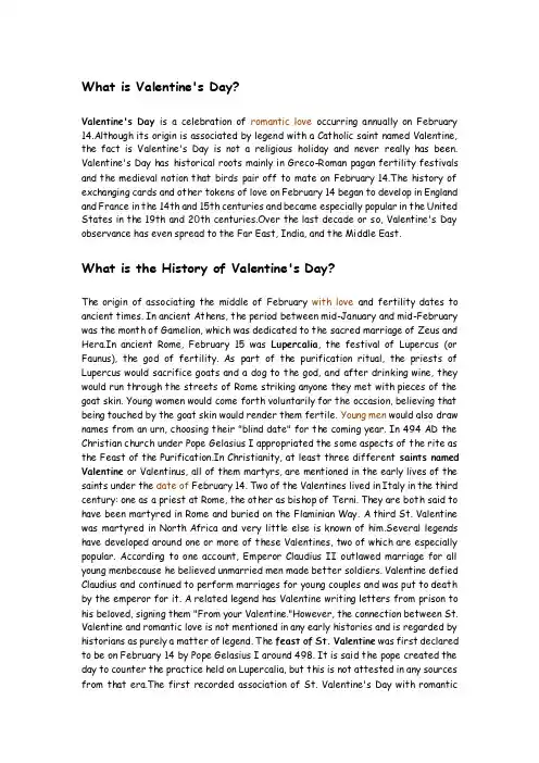 ValentineDay西方情人节简介,英文版