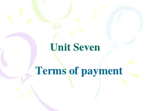 国际商务函电之付款方式terms-of-payment
