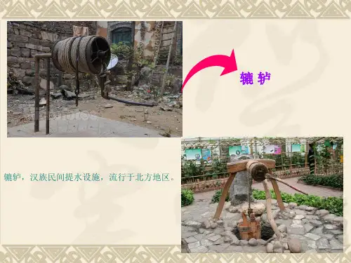 电梯分类及特点11