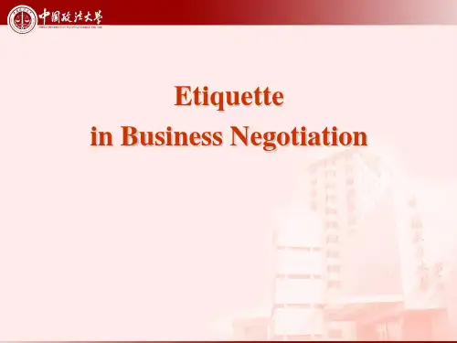 EtiquetteinBusinessNegotiation商务谈判礼仪 ppt课件