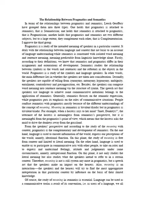 The Relationship Between Pragmatics and Semantics
