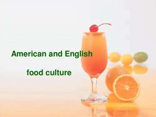 英美饮食文化