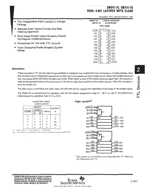 SN54116资料