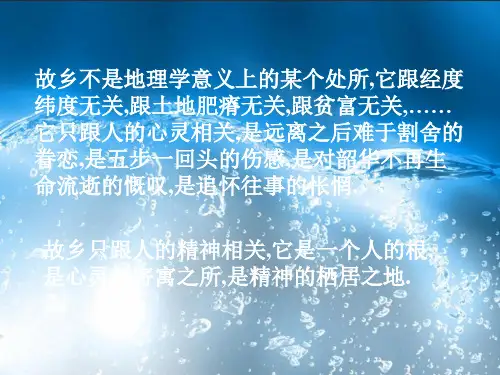 《今生今世的证据》